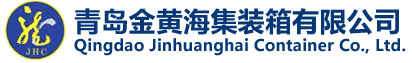 jinhuanghai